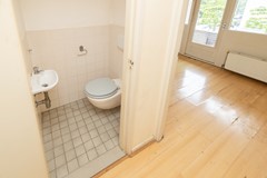 Aardbisschop Romerostraat 332  Utrecht 058.jpg